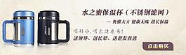 淘寶寶貝展示圖片