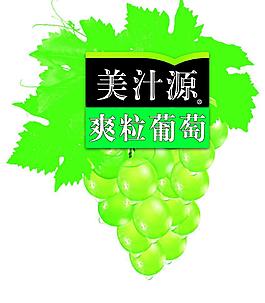 美汁源爽粒葡萄圖片