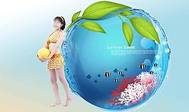 沙灘排球圖片