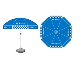 太陽傘設計