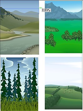 矢量的远处风景