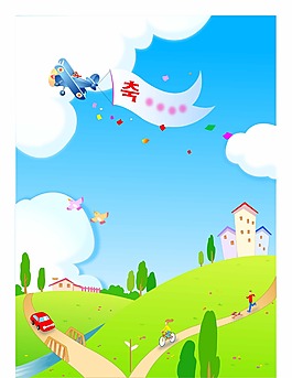 游樂園場景