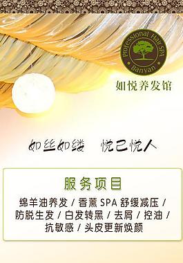 x展架圖片