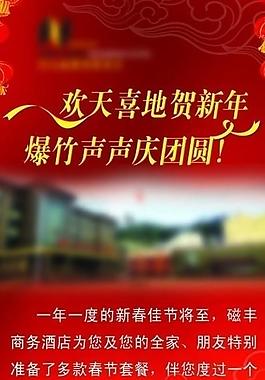 x展架圖片