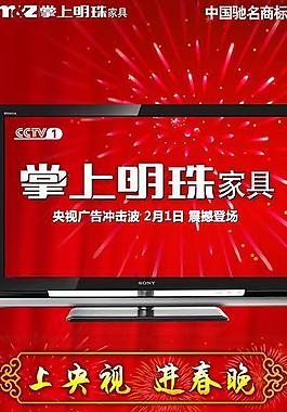 x展架圖片