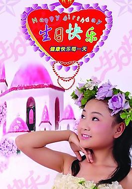 x展架圖片