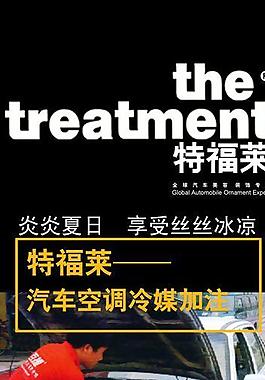 x展架圖片