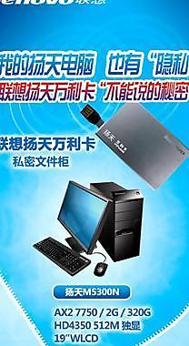 x展架圖片