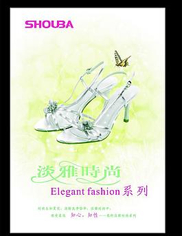 夏季 鞋子海報圖片
