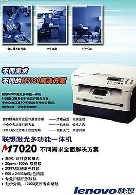 x展架圖片