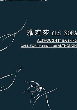 x展架圖片