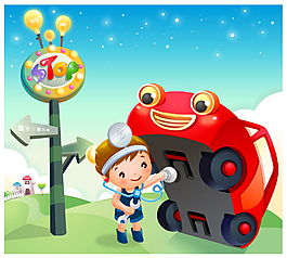 汽車修理工