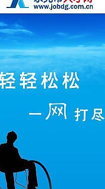 x展架圖片