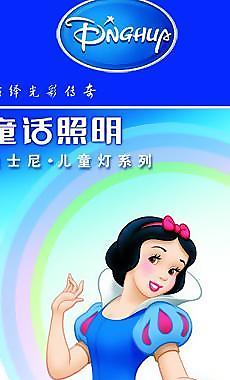x展架圖片