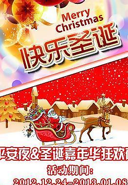 美甲 x展架圖片