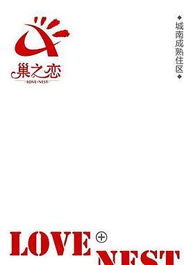 商場服裝x展架圖片
