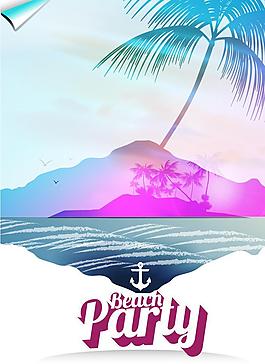 夏日海报背景图片