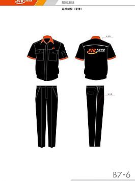 申通快遞 司機(jī)制服（夏季）圖片