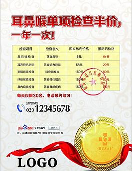 活動圖片