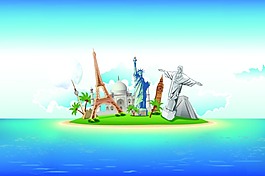 創意旅行主題