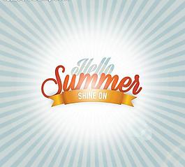 你好夏天海報圖片