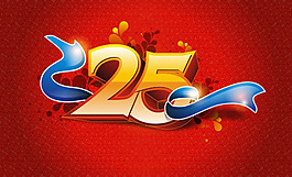 矢量25藝術字設計
