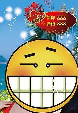 婚慶x展架圖片