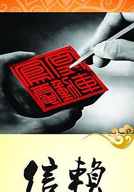 企業(yè)x展架圖片