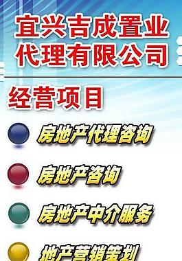科技x展架圖片