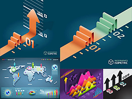 矢量立體背景圖表設計
