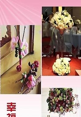 結(jié)婚x展架圖片