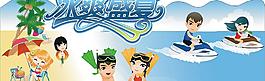 夏、海邊、女孩、椰子樹(shù)圖片