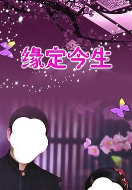 婚慶x展架圖片