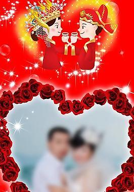 婚慶x展架圖片