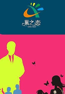 x展架服裝商場展示圖片