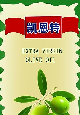 橄欖油x展架圖片