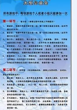 x展架 展架 易拉宝图片