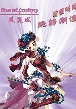 x展架 易拉寶圖片