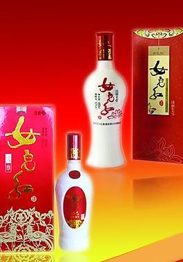 女兒紅x展架圖片