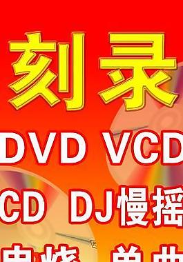 戶外宣傳x展架圖片