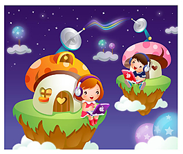 太空中的房子