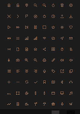80 stroke icons PSD