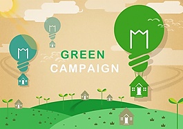 創(chuàng)意低碳生活廣告圖設(shè)計