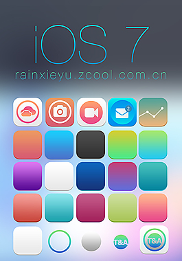 30 + iOS 7 圖標集