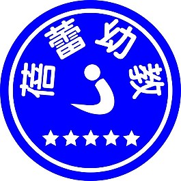 国际蓓蕾logo 蓓蕾幼教