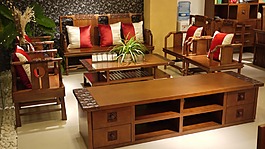 中式家具
