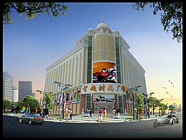建筑設(shè)計(jì)