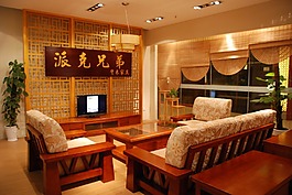 中式裝修
