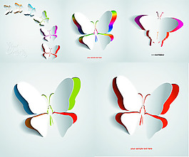 蝴蝶