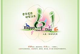 六一圖片